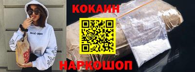 ешки Балаково