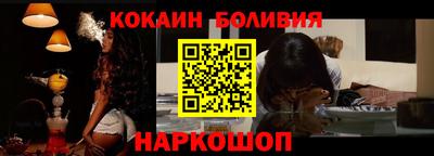 таблы Балахна