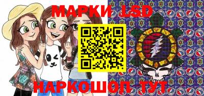 ешки Балаково