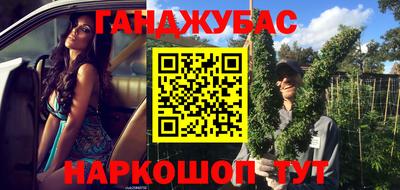 меф Балашиха