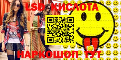 ешки Балаково