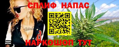 меф Балашиха