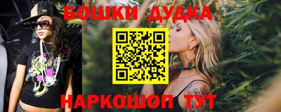 ешки Балаково