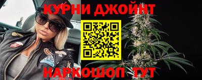 меф Балашиха
