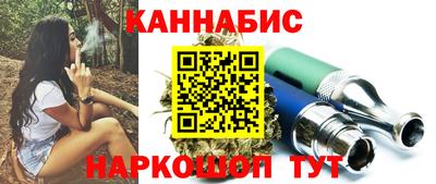 меф Балашиха
