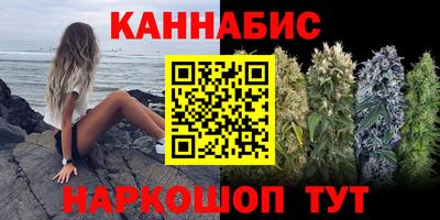 ешки Балаково