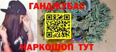 ешки Балаково