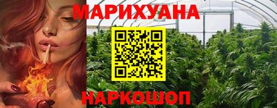 меф Балашиха