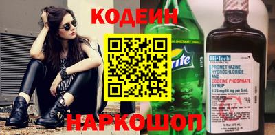 ешки Балаково