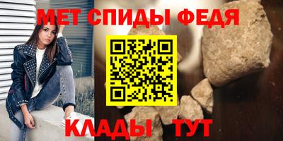 ешки Балаково