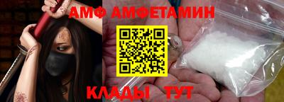 меф Балашиха