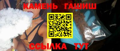 меф Балашиха