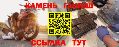 меф Балашиха