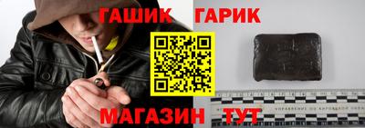 таблы Балахна