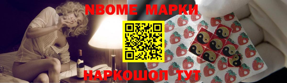 Лсд 25 экстази ecstasy  ЛСД экстази кислота  Вход с VPN  Ессентуки 